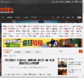 《死亡搁浅2》OC站93分：剧情与第一部几乎一模一样 但整体仍然让人非常满意 _ 游民星空 GamerSky.com