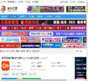 开发者工具下载 快手开发者工具(快手小程序)v1.71.0 官方安装版 下载-脚本之家