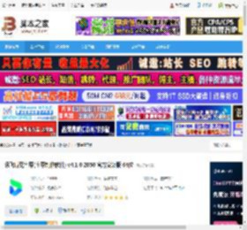 听见字幕下载 讯飞听见字幕(字幕制作软件) v4.1.0.2050 官方安装版 64位 下载-脚本之家