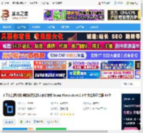 Topaz Photo AI免费下载 人工智能图片降噪防抖无损放大修饰软件Topaz Photo AI v4.0.3 中文完整正式版 64位 下载-脚本之家