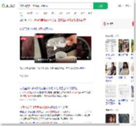 13家冷饮店11家菌落总数超标_360搜索