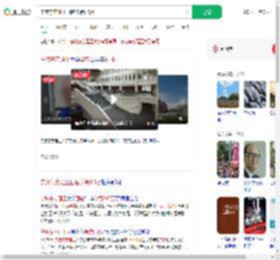 宁波东方理工回应学费9.6万_360搜索