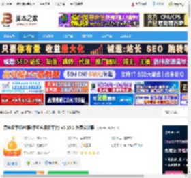 雷电云手机电脑版下载 雷电云手机PC版(手机应用云平台) v3.15.1 免费安装版 下载-脚本之家