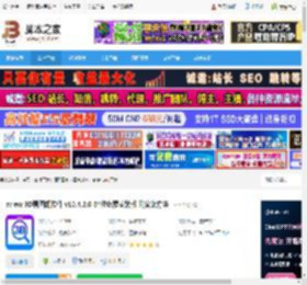 sview 64位下载 sview 3D看图纸软件 v10.4.2.0 64位免费安装版 附安装方法 下载-脚本之家