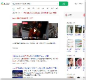 被男友骗6000坐14楼窗台哭诉_360搜索