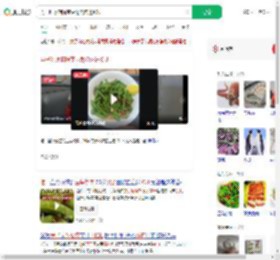 男子吃冰箱隔夜豆角烧肉进ICU_360搜索