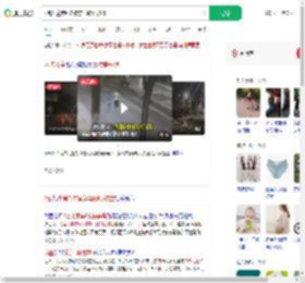 2名儿童第6次横穿马路时被撞_360搜索