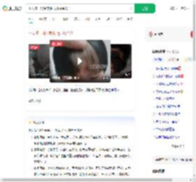 小女孩一出生就头顶几缕金发_360搜索