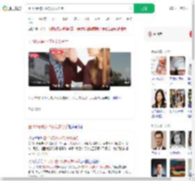 因100元被小17岁女友分手_360搜索