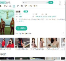 回西藏-更新更全更受欢迎的影视网站-在线观看