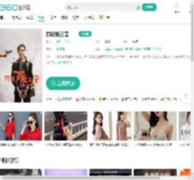 周处除三害-更新更全更受欢迎的影视网站-在线观看