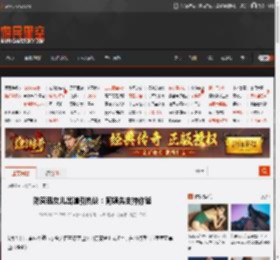 陈奕迅女儿出道引热议：阿姨先支持你爸 _ 游民星空 GamerSky.com