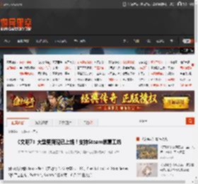 《文明7》大型更新现已上线！支持Steam创意工坊 _ 游民星空 GamerSky.com