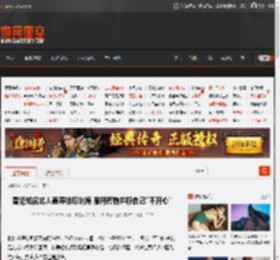 香港知名艺人姜涛被曝跳海 服用药物并称自己\不开心\ _ 游民星空 GamerSky.com