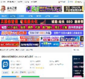 AI智能软件下载 猫哈AI(AI问答软件)V1.0.0.24 官方安装版 下载-脚本之家