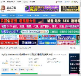 MySQL Workbench中文版下载 MySQL Workbench 8.0 稳定版 v8.0.42 汉化安装版(附汉化教程) 64位 下载-脚本之家