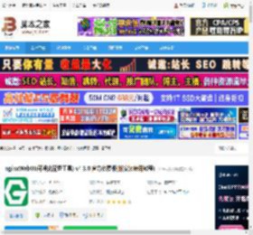 Nginx可视化配置工具下载 nginxWebUI(可视化配置工具) v4.3.0 官方免费版(附安装使用教程) 下载-脚本之家