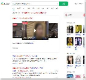 贩毒女头目小丫头被抓仅17岁_360搜索