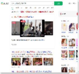 男士理发店请美女热舞揽客_360搜索