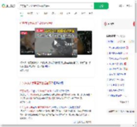 广东海洋大学调查学生虐猫事件_360搜索