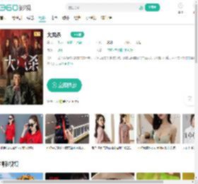 大风杀-更新更全更受欢迎的影视网站-在线观看