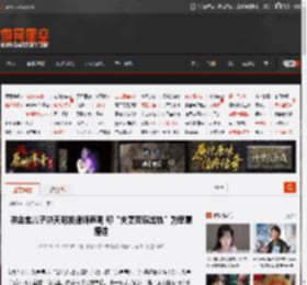 洪金宝儿子洪天明发律师声明 称“夫妻双双出轨”为恶意捏造 _ 游民星空 GamerSky.com