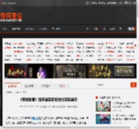 《英雄联盟》新英雄芸阿娜技能实机展示 _ 游民星空 GamerSky.com