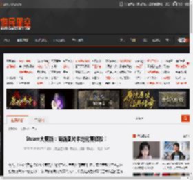 Steam大更新：商店图片本地化更轻松！ _ 游民星空 GamerSky.com