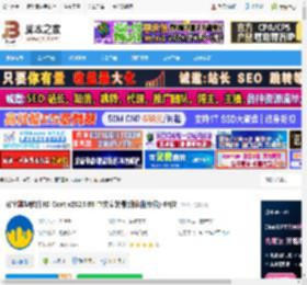 3D Coat免费下载 数字雕塑软件3D Coat v2025.09 中文安装最新版(附步骤) 64位 下载-脚本之家