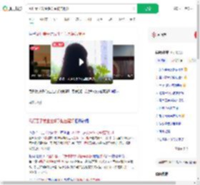 殴打妻子发生性关系被告强奸_360搜索