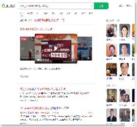 浙江男子中1000万40天才发现_360搜索