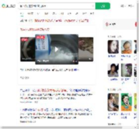 曝学校发的饮用奶变质酸臭_360搜索