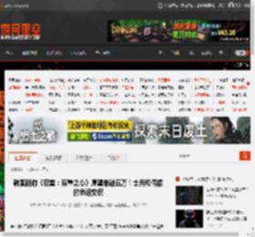 韩国新游《巫堂：双重之心》愿望单破五万！士兵和偶像的命运交织 _ 游民星空 GamerSky.com