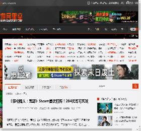 《怪物猎人：荒野》Steam首次打折！294元即可爽玩 _ 游民星空 GamerSky.com