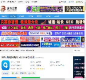 数据恢复软件下载 转转大师数据恢复软件 v2.2.2.6 官方安装版 下载-脚本之家