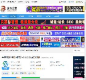 粤教翔云数字教材平台下载 粤教翔云数字教材应用平台 v3.1.15.28 官方安装版 下载-脚本之家