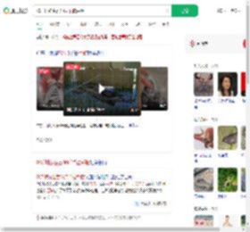 70斤蟒蛇生吞30斤羊被活捉_360搜索