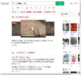 榕江一地下商铺被洪水淹没_360搜索