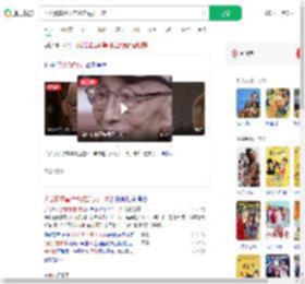 济公游本昌：年初差点死一次_360搜索