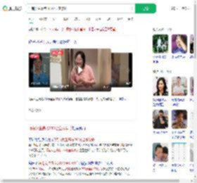 河南女生高考288分全家欢呼_360搜索