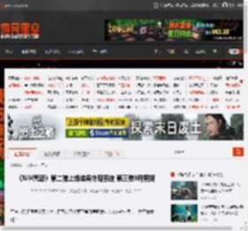 《MH荒野》第二弹上线装备外观系统 第三弹9月更新 _ 游民星空 GamerSky.com