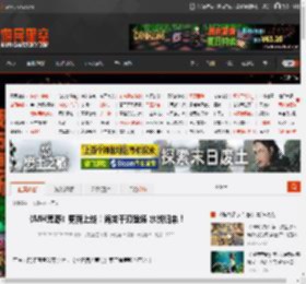 《MH荒野》更新上线！海龙千刃登场 水战归来！ _ 游民星空 GamerSky.com