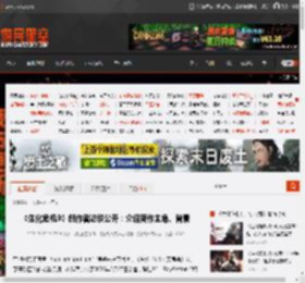 《生化危机9》创作者访谈公开：介绍新作主角、背景 _ 游民星空 GamerSky.com