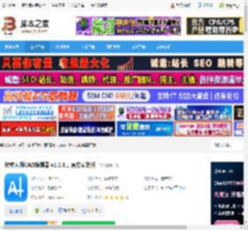 CAD编辑器下载 转转大师CAD编辑器 v1.0.3.1 官方安装版 下载-脚本之家