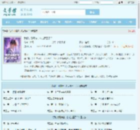 我们才刚高考，你成武圣了？最新章节,我们才刚高考，你成武圣了？无弹窗 - 文学馆