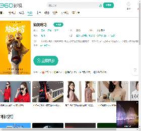 妈妈咪鸭-更新更全更受欢迎的影视网站-在线观看