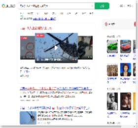 美直升机从上空抛撒大量美元_360搜索