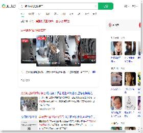 男子跪地偷爬进服装店_360搜索