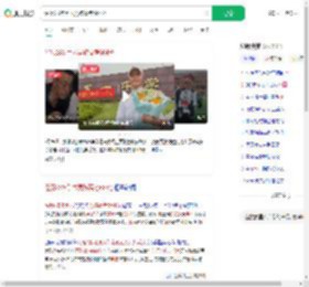 经历23次手术男孩高考664分_360搜索