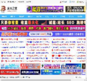 超窄四等边跑道屏! 小米手环10 NFC版上手体验_硬件综合_硬件教程_脚本之家